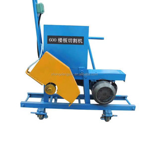 Machine à découper le béton, scie à béton haute puissance pour la construction routière, traitement des dalles de sol - Product Image 4