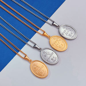 Religioso San <span class=keywords><strong>Gabriel</strong></span> Raphael medallón collar de acero inoxidable Arcángel San Rafael collar mujeres hombres orar por nosotros joyería - Product Image 4