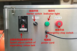 Macchina per lo Screening del verme della farina macchina per lo Screening del verme della farina - Product Image 4