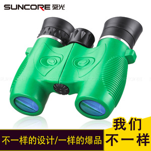 SUNCORE 8x21 Binoculars Multi Coating High Definition Outdoor Birdwatching Kids Learning - Product Image 3
