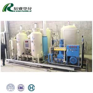 Generador de Oxígeno Medicinal para Clínica, Planta de Oxígeno PSA en Venta - Product Image 6