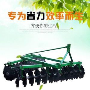 Arado de discos de 2 filas de alta resistencia para uso con tractor - Product Image 5