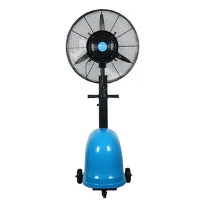 DB-26CF01 26-Inch 3-Speed Oscillating Misting Fan Portable nebel fan