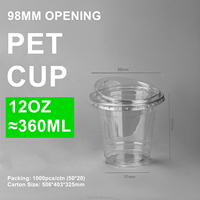 Gobelets jetables en PET à paroi simple de 12 oz, étanches avec couvercles pour boissons froides, avec logo personnalisé imprimé