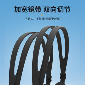 Lunettes de natation Whala Racing, lentilles en PC, anti-buée, étanches, haute définition, anti-UV, équipement de natation universel pour adultes - Product Image 5