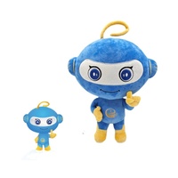 Peluche personnalisable en forme de poupée en tissu, coussin en peluche avec rembourrage en coton PP, personnalisation de la mascotte et du logo de l'entreprise