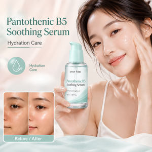 เซรั่มบำรุงผิวหน้าสูตรเฉพาะ OEM แบรนด์ส่วนตัว B5 ไฮเดรตติ้ง เอสเซนส์  ผสมแพนทีนอล - Product Image 2