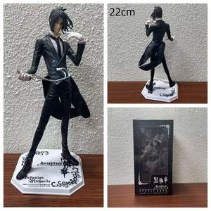 Figura in PVC da 22 cm di Sebastian Michaelis, Black Butler di Kuroshitsuji, personaggio dei cartoni animati. - Product Image 5