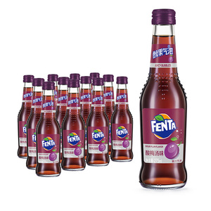 Wholesale New <strong>Cola</strong> 275ml Sour Plum Soup Flavor Carbonated Drink Soda Sparkling Water <strong>Coca</strong> <strong>Glass</strong> Bottle Soft Drinks - Product Image 1