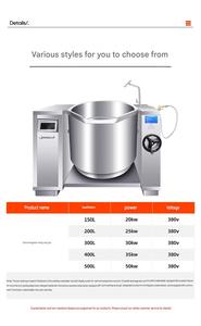 Marmite de cuisson industrielle à double enveloppe 100L 300L pour confitures et sauces, <span class=keywords><strong>prix</strong></span> usine, fournisseur - Product Image 3