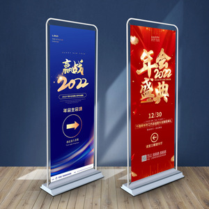 A Masterful Pen <b>Door</b> Shaped Display <b>Stand</b> 80x180 Aluminum Alloy Roll Up Banner Indoor Outdoor Exhibition Advertising Rack - Product Image 2
