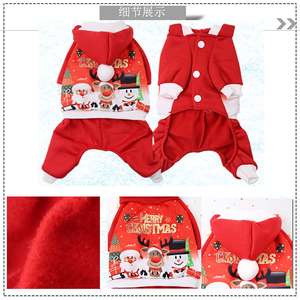 Disfraz de Navidad para Mascotas, Diseño Personalizado OEM ODM, Traje de Papá Noel para Perros, Ropa Cálida de Felpa para Perros y Gatos - Product Image 5