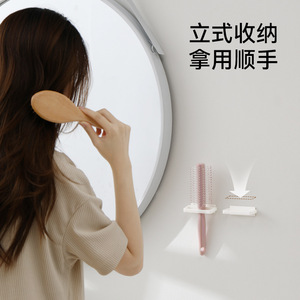 FaSoLa Sliding Door Handles White Drill Free Self Adhesive For Doors Walls Drawers Easy Installation - Product Image 5