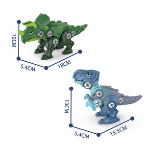 Boîte de rangement dinosaure à monter soi-même pour enfants, 23 cm, jouet éducatif avec vis détachables pour enfants de 3 à 6 ans - Product Image 2