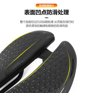 Selle de vélo Yueli, coussin confortable creux pour le cyclisme sur de longues distances, unisexe, adultes, toutes saisons - Product Image 5