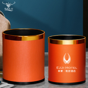 Sailu Double Layer Trash Can 10L Cylindrical Orange Gold Ring Indoor Hotel Home Use - Product Image 1