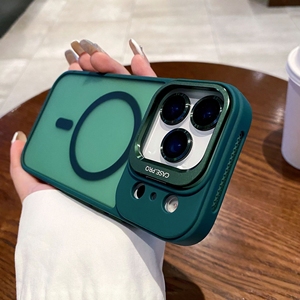 Applicabile per custodia per telefono <span class=keywords><strong>iPhone</strong></span> 17 PROMAX, attacco magnetico opaco con texture liscia per porta lenti <span class=keywords><strong>Apple</strong></span> 16 - Product Image 5