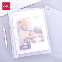 Carpeta Perforada Tipo D Deli 5381, Carpeta A4, Este Folleto Transparente Azul, Carpeta de Inserción de Dos Orificios, Almacenamiento de Archivos