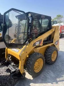 Usado para cargadora de ruedas diésel 226b3/cargadora deslizante con 1 año de garantía Componentes del núcleo del motor de alto momento de carga a la venta - Product Image 6