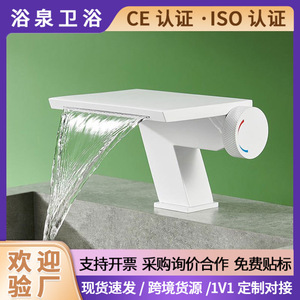 White Single Handle Basin Faucet <b>Deck</b> Mounted Modern Ceramic Valve Core For Bathroom Sink - Product Image 5