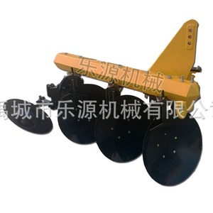 Disc Plough Farm <b>Cultivator</b> 3 Row High Productivity For Soil Tilling And Weeding - Product Image 3