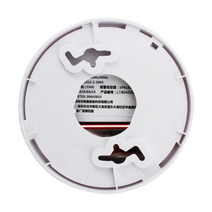 Détecteur <span class=keywords><strong>de</strong></span> fumée et <span class=keywords><strong>de</strong></span> chaleur automatique, modèle DC9V, autonome, pour système d'alarme incendie, livraison en usine - Product Image 6