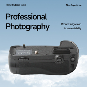 Empuñadura de batería de alta calidad para accesorios de cámara <span class=keywords><strong>Nikon</strong></span> D7100/<span class=keywords><strong>D7200</strong></span> con paquete de control remoto - Product Image 3