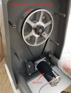 Torno de Alfarería Eléctrico de 150W <span class=keywords><strong>para</strong></span> Trabajos de <span class=keywords><strong>Cerámica</strong></span>, Equipo de Entrenamiento de Alfarería Escolar, Torno de Alfarería en <span class=keywords><strong>Venta</strong></span> - Product Image 6