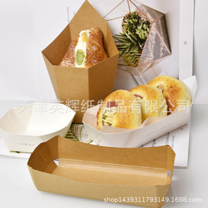 Kraft Paper Box Octagonal Food Packaging 300g Thick Oil Resistant For Pastry Bakery - Product Image 3