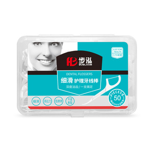 Răng làm sạch xỉa răng tùy chỉnh 50pcs xỉa nha khoa Pick hộp chăm sóc răng miệng Flosser răng xỉa Pick - Product Image 2