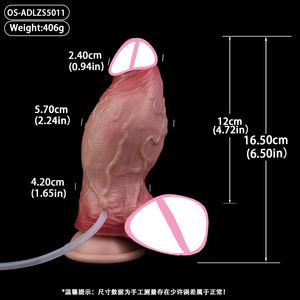 Двухслойная конструкция обеспечивает более реалистичное ощущение в этом имитационной водометной дилдо, изготовленной из силиконового материала. - Product Image 6