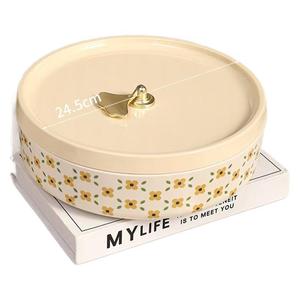 Funjee Candy <b>Box</b> Round 24.5cm <b>With</b> <b>Lid</b> Floral Design For Storage <b>Decorative</b> Gift <b>Box</b> - Product Image 1
