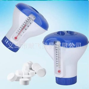 Thermomètre flottant pour piscine, distributeur de produits chimiques pour piscine, flotteur de niveau d'eau bleu et blanc pour piscine - Product Image 4