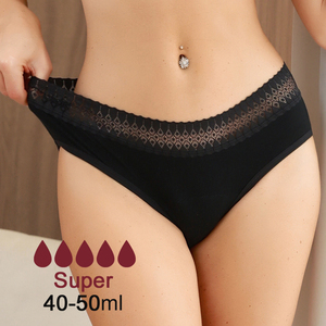 Oeko Cullote Menstruel Bragas Para Mujer Damas Menstruelle Flux Abondants Menstruation Pant Cullotte Period Panties Briefs - Product Image 1