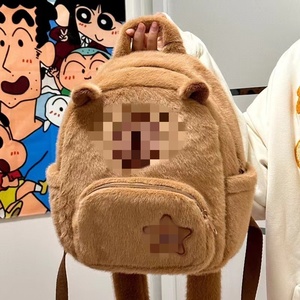 Luckykoo CapyBackpack Durable Casual Multifunction <b>Plush</b> Bookbag Backpack <b>Large</b> <b>Plush</b> Korean Gift for Kids Boys Girls for School - Product Image 1