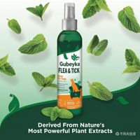 <span class=keywords><strong>Spray</strong></span> <span class=keywords><strong>anti</strong></span>-puces et tiques pour chiens, répulsif à base de plantes, lutte et prévention naturelle contre les parasites, formule non toxique pour usage domestique, 8 oz - Product Image 3
