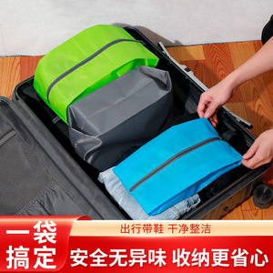 Shoe Storage Bag Waterproof Dustproof Organizer For Travel Basketball Sneakers Slipper Cover Multi Functional Tote Bag - Product Image 3