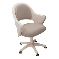 Chaise de bureau d'ordinateur moderne confortable, assise longue, étude, coussin souple, chaise pivotante mobile