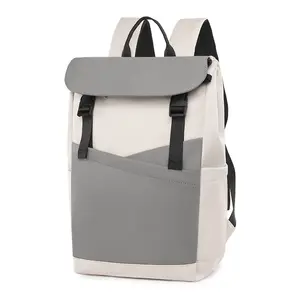 Новый рюкзак легкий студенческий Повседневный Рюкзак Сумка для унисекс Водонепроницаемая дорожная сумка с отсеком для ноутбука