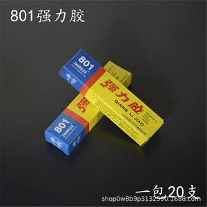 Pegamento de caucho de neopreno Zhongjia 801 Super Glue para reparación de electrodomésticos - Product Image 3