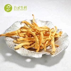 Precio al por mayor <span class=keywords><strong>de</strong></span> la naturaleza Cordyceps Militaris exract polvo beta glucano 40% mejorar la memoria y la atención - Product Image 4