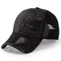 Casquette de baseball rétro en maille camouflage d'été pour homme adulte, design fin, tissu respirant, 6 pièces, tour de tête 48-50 cm