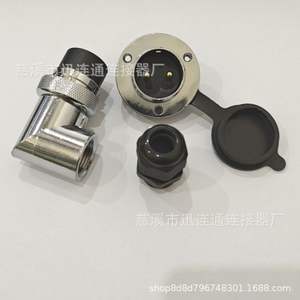 ปลั๊กอากาศยาน GX30DF30 M30 ขั้วต่อตัวผู้ตัวเมีย 2-10 พิน ผลิตจากโลหะผสมสังกะสี ชุบโครเมียม ชุบทอง หน้าสัมผัสทองแดง - Product Image 3