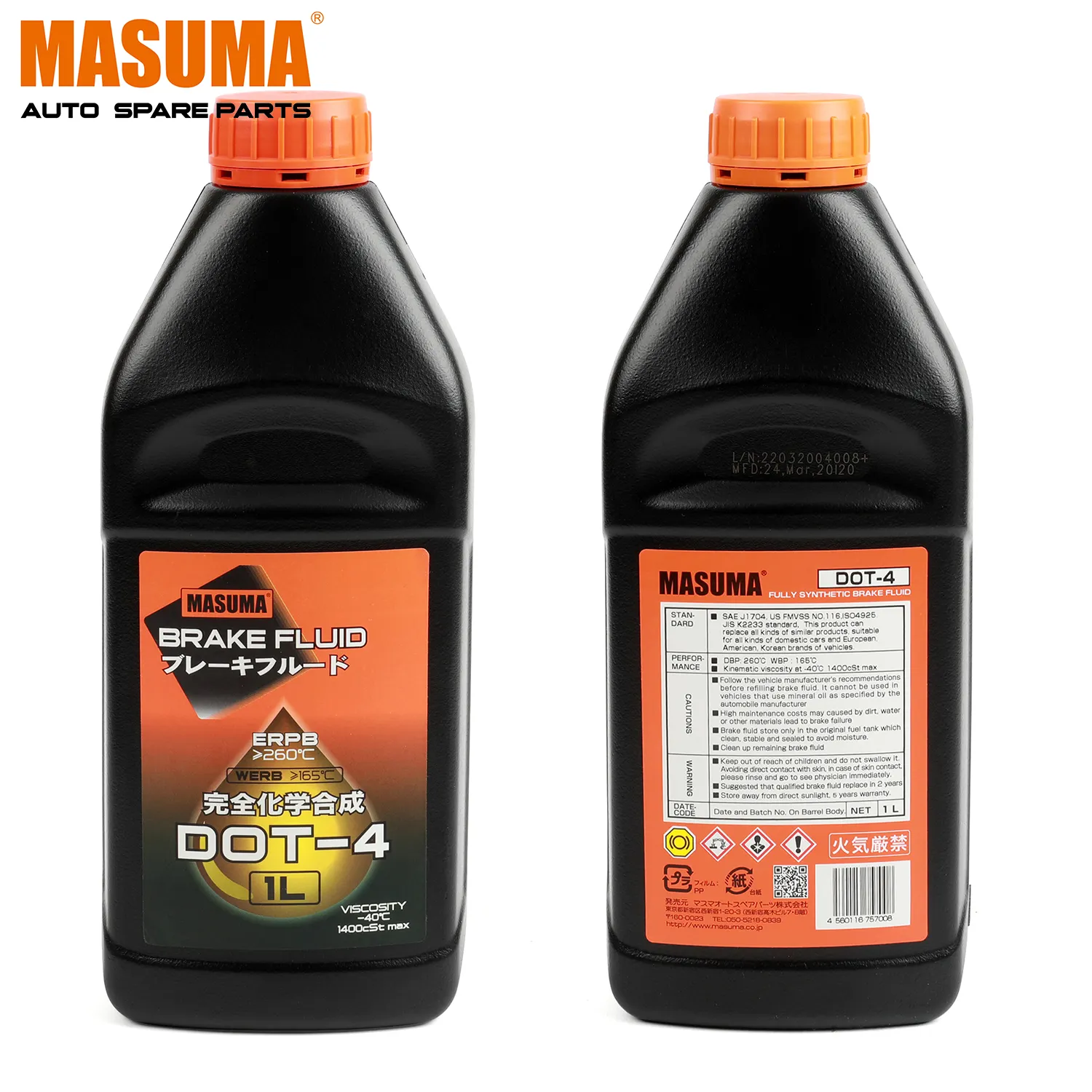 Líquido de frenos DOT-4, 1L MASUMA, piezas de coche, lubricantes de freno automotrices totalmente sintéticos