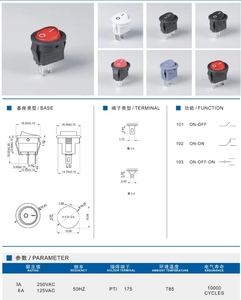Interrupteur à bascule LED blanc et rouge KCD1 KCD2 Dtdp marche/arrêt KCD3 KCD4 Interrupteur à bascule rond pour bateau T85 Interrupteur à bascule rond de 15 mm - Product Image 6