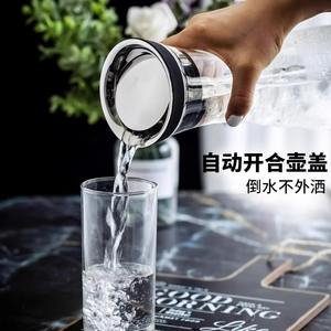 Carafe à eau froide en verre en forme de diamant avec couvercle pour usage domestique 1000 ml - Product Image 5