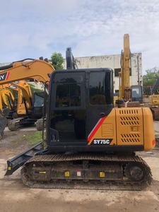 Excavadora Usada SANY SY75C de Alta Calidad, Excavadora de Segunda Mano Sany 75C, Miniexcavadora de 7.5 Toneladas, Maquinaria de Construcción - Product Image 4