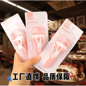 Pink Portable Eyelash Curler Manual Clip Style <b>Makeup</b> <b>Tool</b> for General Use - Product Image 4