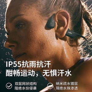 Pour les écouteurs Bluetooth à conduction osseuse Shokz OpenRun <span class=keywords><strong>Pro</strong></span> - Écouteurs de sport sans fil pour la course à pied, non insérés dans l'oreille, S810 - Product Image 3