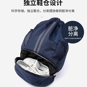Mochila con cordón ajustable, separación de ropa seca y húmeda, con compartimento para zapatos, bolsa deportiva ligera para baloncesto y natación - Product Image 3